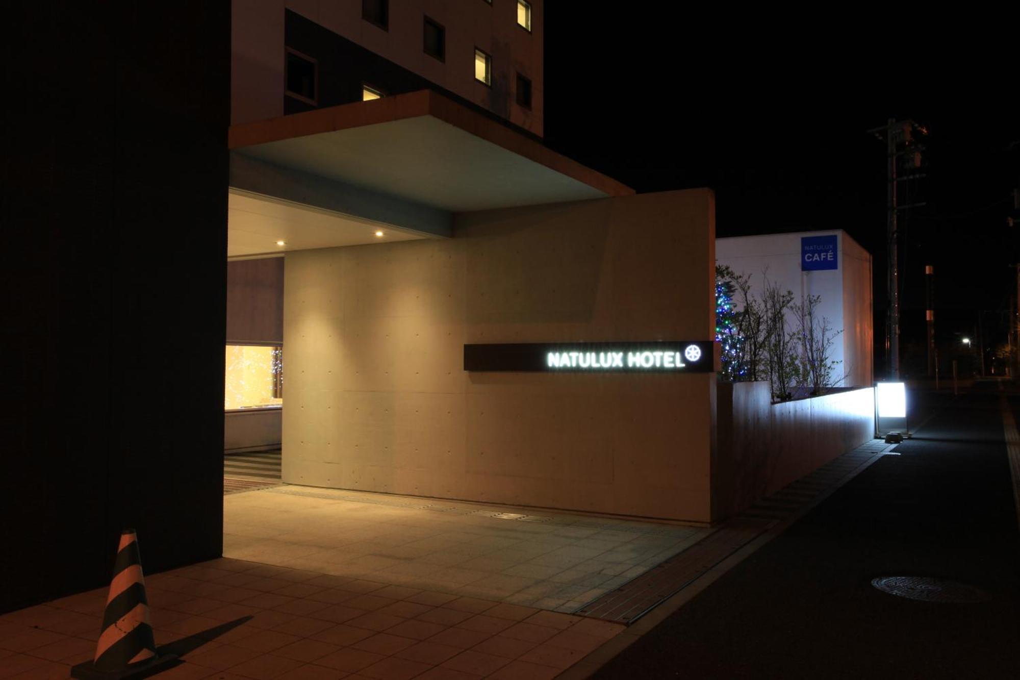 Furano Natulux Hotel Exteriör bild